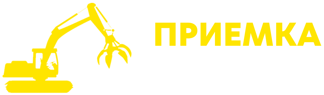 Приемка Казань